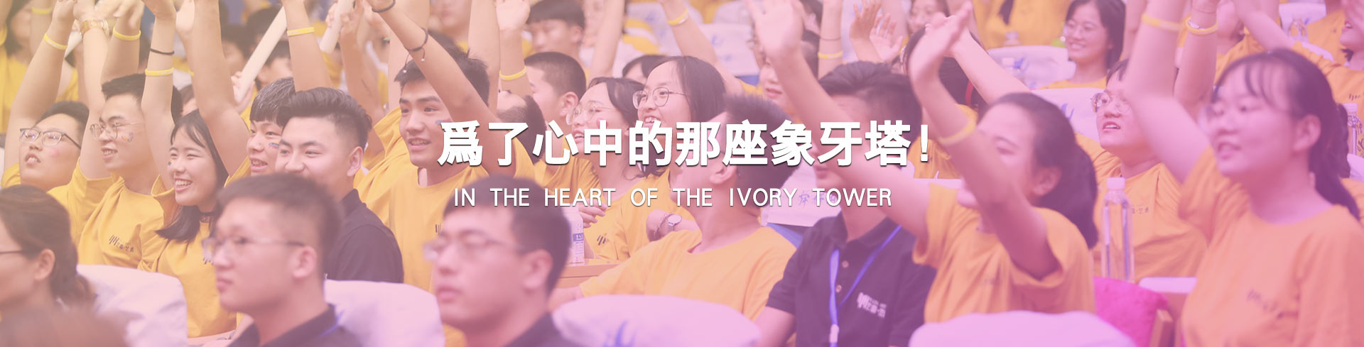 書法藝考培訓班